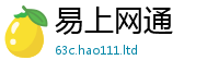 2025新奥天天开好彩新奥彩免费版含新澳门天天彩免费精准大全谜语